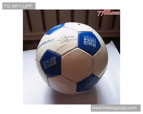足球明星签名球衣限量发售收藏爱好者不可错过的珍品